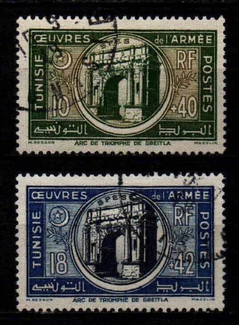 TUNISIE PROTECTORAT Français 1948 N 326 327 Oblit Used EUR 2