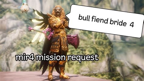 Mir Mission Request Bull Fiend Bride Youtube