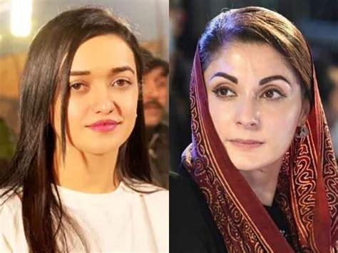 Sanam Javed To Contest Against Maryam Nawaz In Elections Pakistan Today