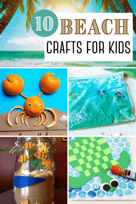 Preschool Beach Craft Ideas