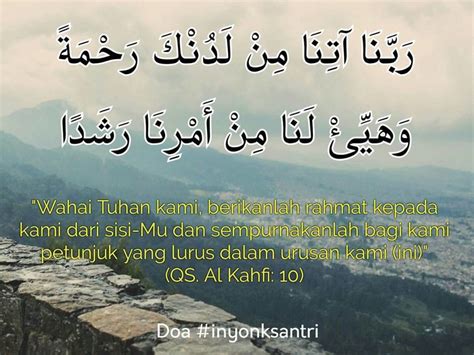 Doa Dalam Al Quran Al Kahfi Ayat 10 Serta Keutamaannya Ardan7779