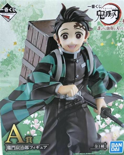 Tanjiro Kamado Figure Demon Slayer Kimetsu No Yaiba Ichiban Kuji A