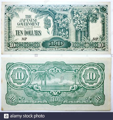 Ww2 Japanese Invasion Currency Edusvetgobgt