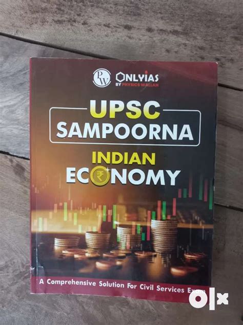 Physics Wallah Upsc Sampoorna Books Books