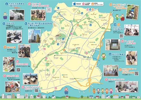 都筑区生活支援課からのご案内 横浜市都筑区