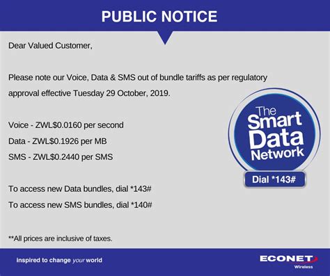 Econet Wireless On Twitter Public Notice Voice Data And Sms Out Of