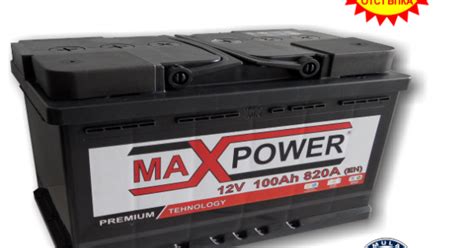 Акумулатор MAXPOWER 100 AH