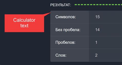 💰Получить сумму всех чисел в тексте Онлайн 2025