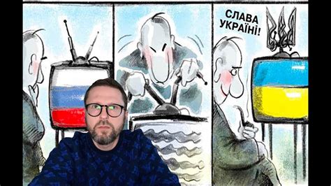 Канал, вещающий на Москву - YouTube