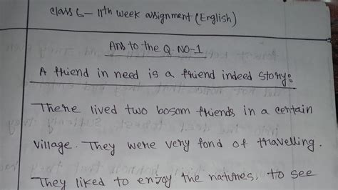 Class 6 English Assignment Solution 2021 11th Week ৬ষ্ঠ শ্রেণির ইংরেজি ১১ম সপ্তাহের