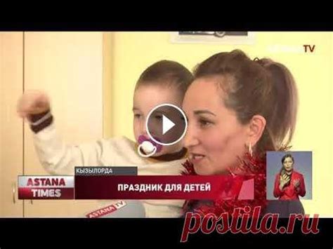 Антикоррупционщики переоделись в новогодние костюмы, чтобы поздрави ...