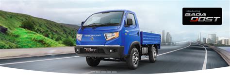bada dost  ashok leyland