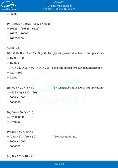 Rs Aggarwal Class Solutions Exercise D Chapter Whole Numbers