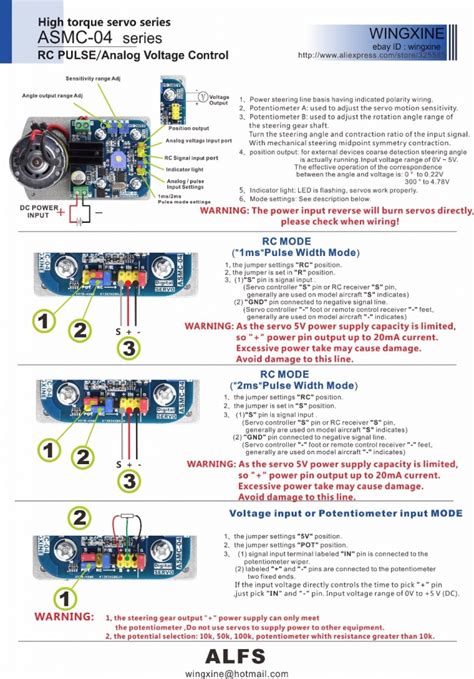 Asmc 04 High Power High Torque Servo 12v 24v Pinouts Deep South Robotics