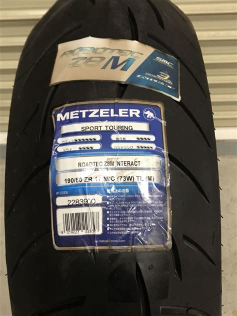 Zr Z M Metzeler Roadtec Z M