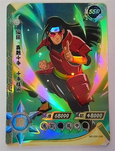 Karta Naruto TCG Kayou 1 Hokage NR SSR 098 Stan nowy 2 99 zł