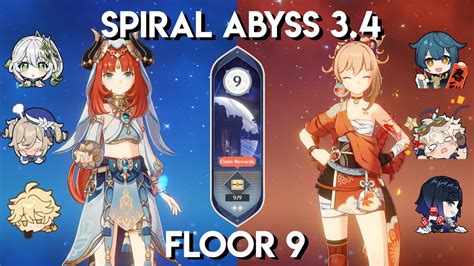 Bloom Nilou X Vape Yoimiya New Spiral Abyss Floor Youtube