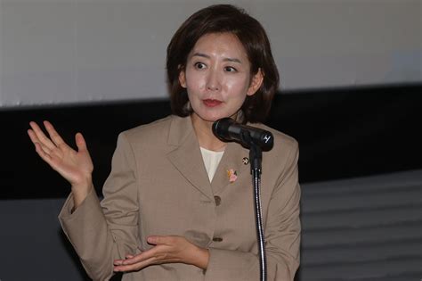 나경원 “선거비용 미반납자 출마 제한”‘곽노현 방지법 추진 헤럴드경제