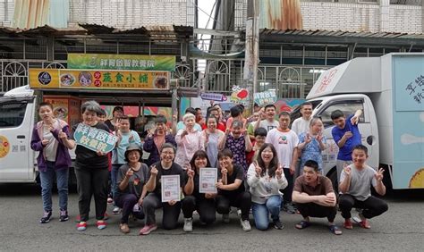 祥育啟智教養院素食推廣活動 各界獻愛心捐善款助興建新家園 商情 工商時報