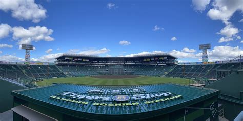 Koshien Stadium Anticipating The Japan Series Hanshin Tigers English