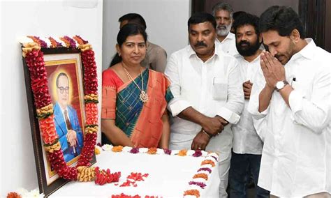 Vijayawada Cm Ys Jagan Mohan Reddy Pays Tributes To Dr Br Ambedkar