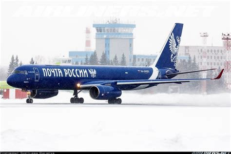 Tu-204 Russian Post : aviation