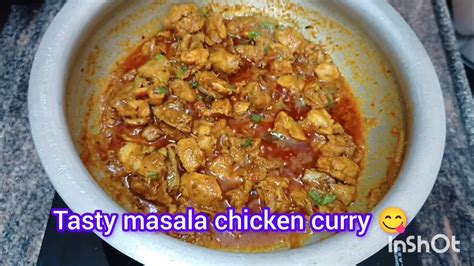 Chicken Masala Curry 👌tasty Chicken Masala Curry Recipe 😋 Please