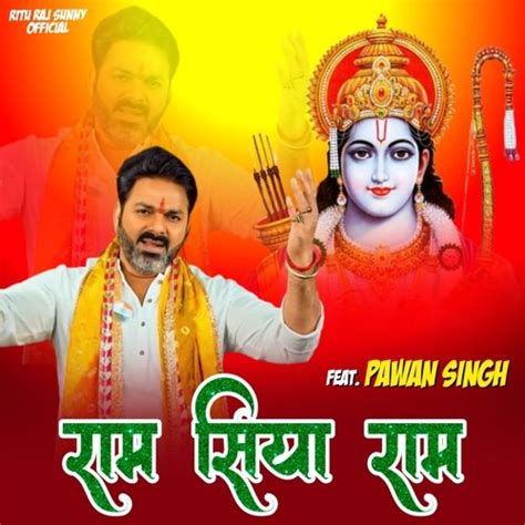 Ram Siya Ram Songs Download - Free Online Songs @ JioSaavn