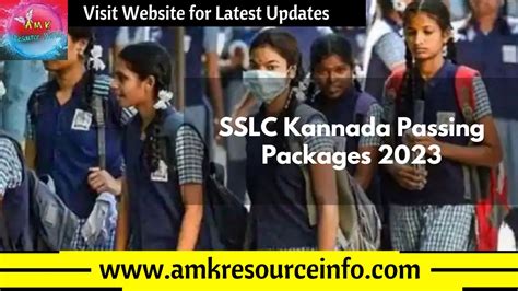 Sslc Kannada Passing Packages Amk Resource World