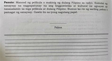 Panuto Manood Ng Pelikula O Makinig Ng Dulang Studyx