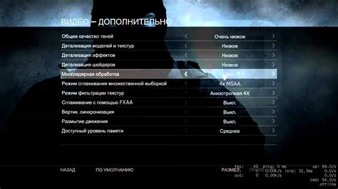 Системные требования Counter Strike: Global Offensive - YouTube