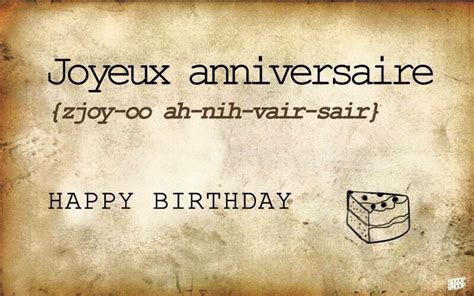 Happy Birthday Quotes In French Language Shortquotes Cc