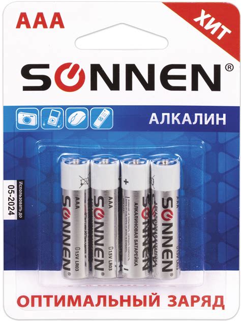 Батарейка алкалиновая "Sonnen", AAA - LR03, 1,5В, 4 шт. 451088 — купить ...