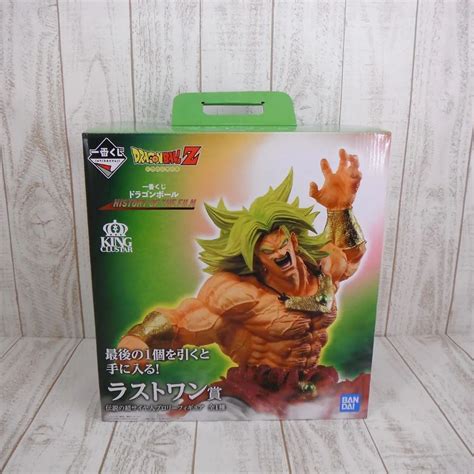 065 一番くじ ドラゴンボール ラストワン賞 伝説の超サイヤ人ブロリーフィギュア 開封品 ノッカーランド 加賀店 メルカリ