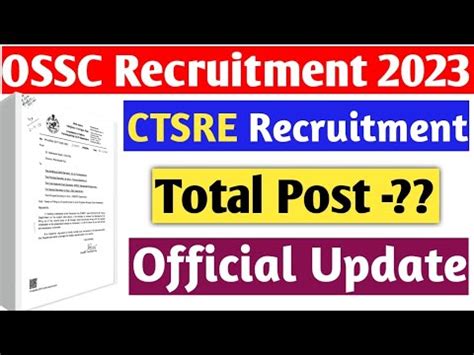 OSSC CTSRE Recruitment 2023 CTSRE Recruitment OSSC Combined