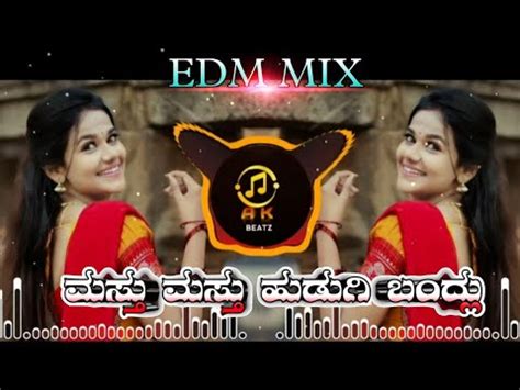 MASTU MASTU HUDUGI BANDLU UPENDRA MOVI KANNADA EDM CIRCIT MIX DJ