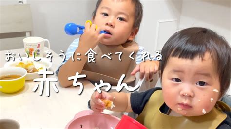 Japanese Baby Youtube