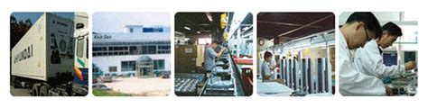 About Company | 거산정수기