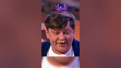 Подставил сына 🤣 #уральскиепельмени #смех #юмор #смешноевидео - YouTube