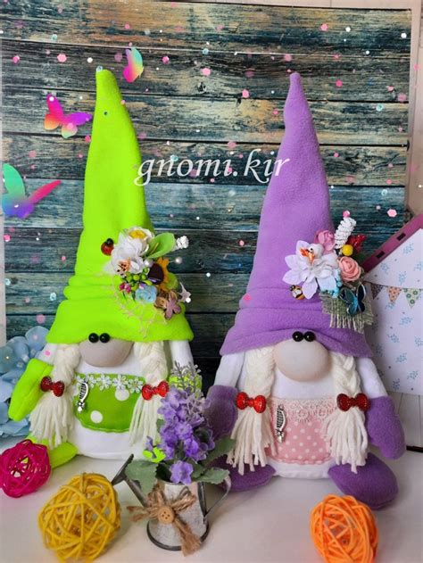 Пин от пользователя Kathy Kennedy на доске new gnomes for me