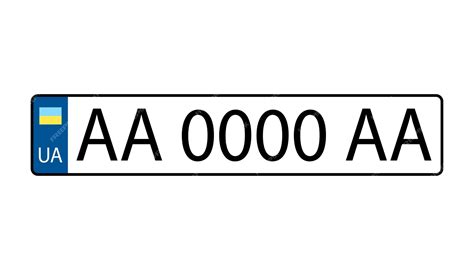how to find plate number of car
