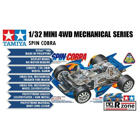 Tamiya Spin Cobra Mini 4WD Mechnical Series 95567 RZONE