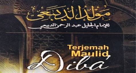 Contoh Teks Maulid Diba Terjemah Filtrujillo