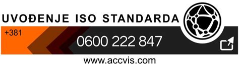 Iso Accvis Certification