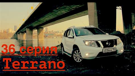 НИССАН ТЕРРАНО (ДАСТЕР) - ФИЛЬТР-СЕТКА НА ВОЗДУХОЗАБОРНИК САЛОНА - YouTube