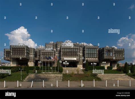 National Public Library, Pristina Stock Photo - Alamy