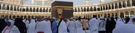 Исламский сонник: Ихрам. К чему снится ихрам по Корану и Сунне? | Islam ...