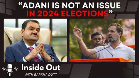 Adani Win In Supreme Court I Not An Electoral Issue I Tehseen