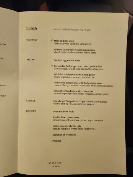 Cathay Pacific Business Class food review (menu & photos)