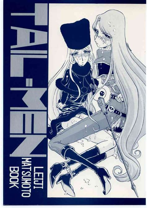 Tail Men Leiji Matsumoto Book Nhentai Hentai Doujinshi And Manga